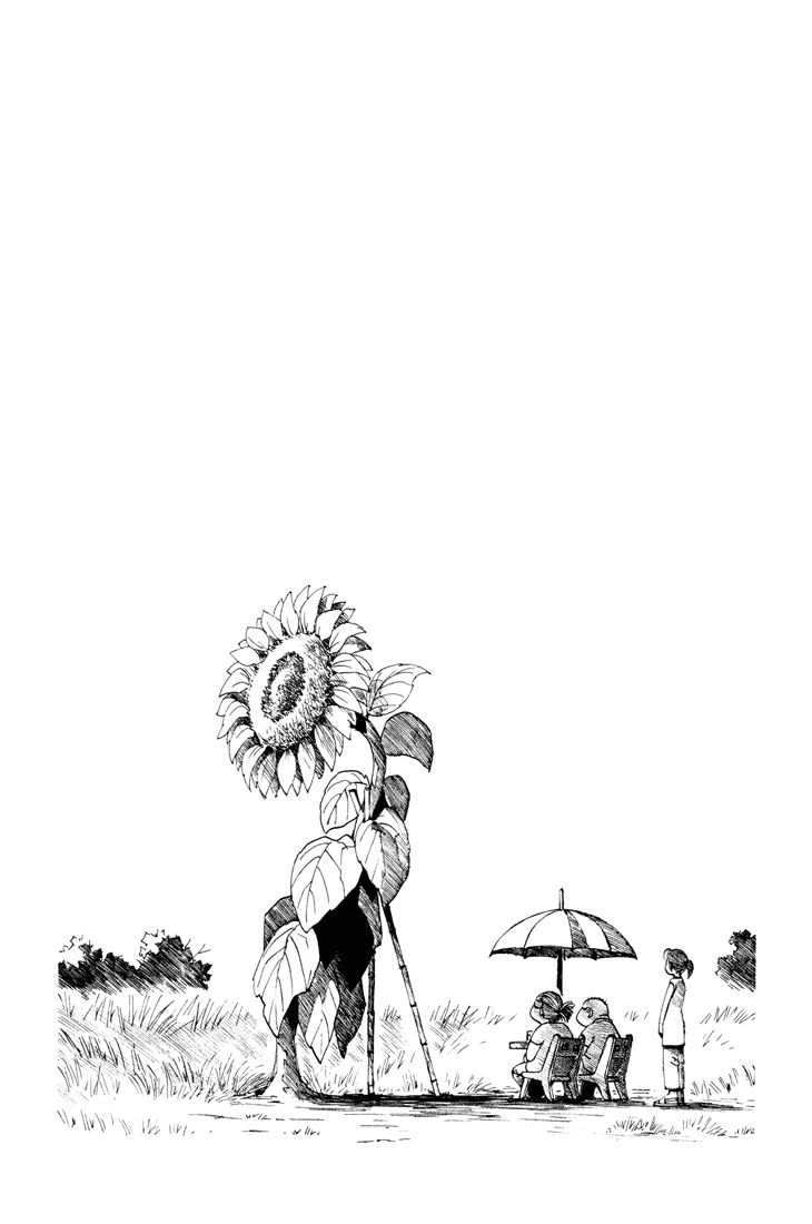 Yokohama Kaidashi Kikou chapter 99 page 18