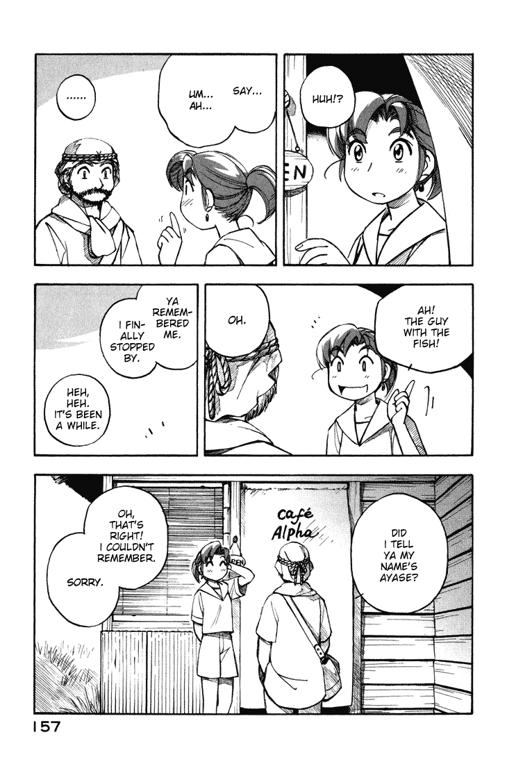 Yokohama Kaidashi Kikou chapter 99 page 5