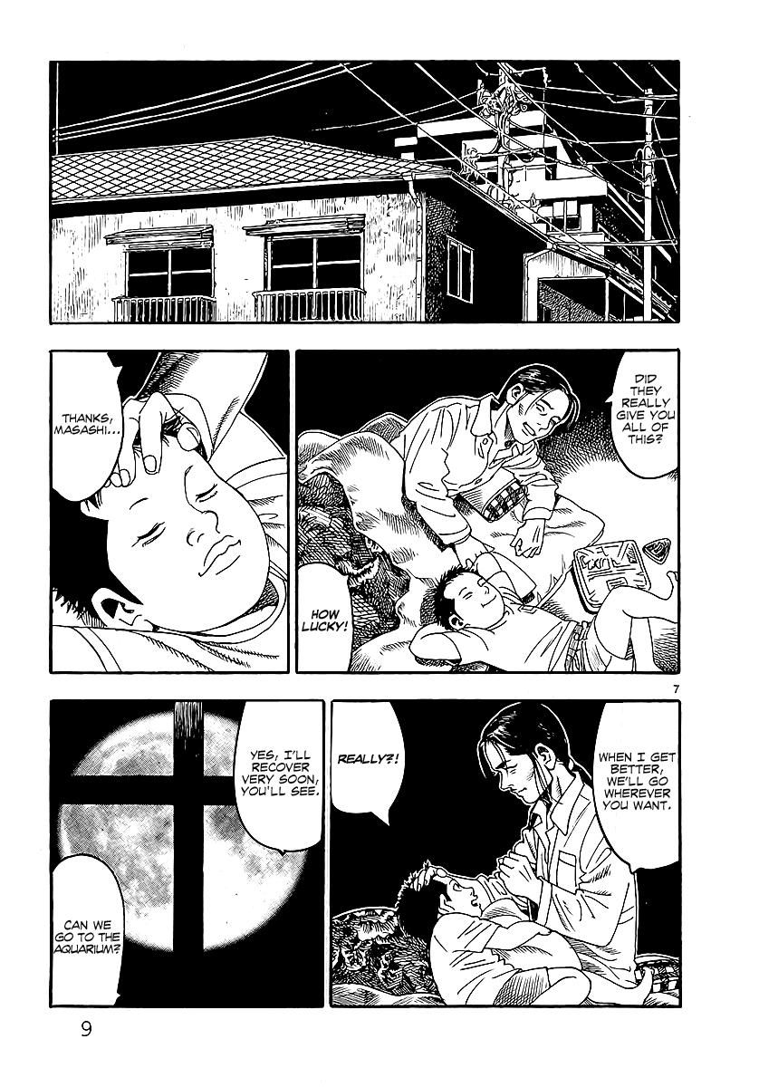 Yomawari Sensei chapter 0 page 16