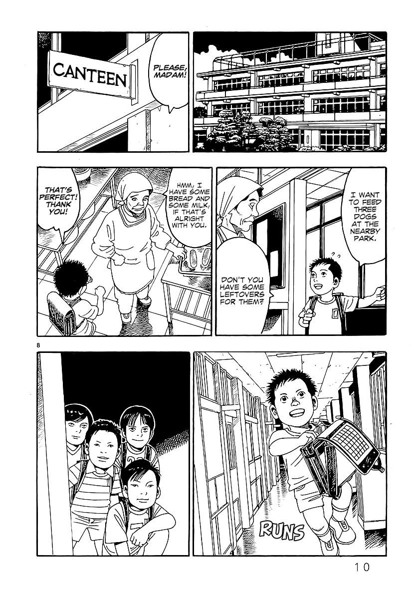 Yomawari Sensei chapter 0 page 17