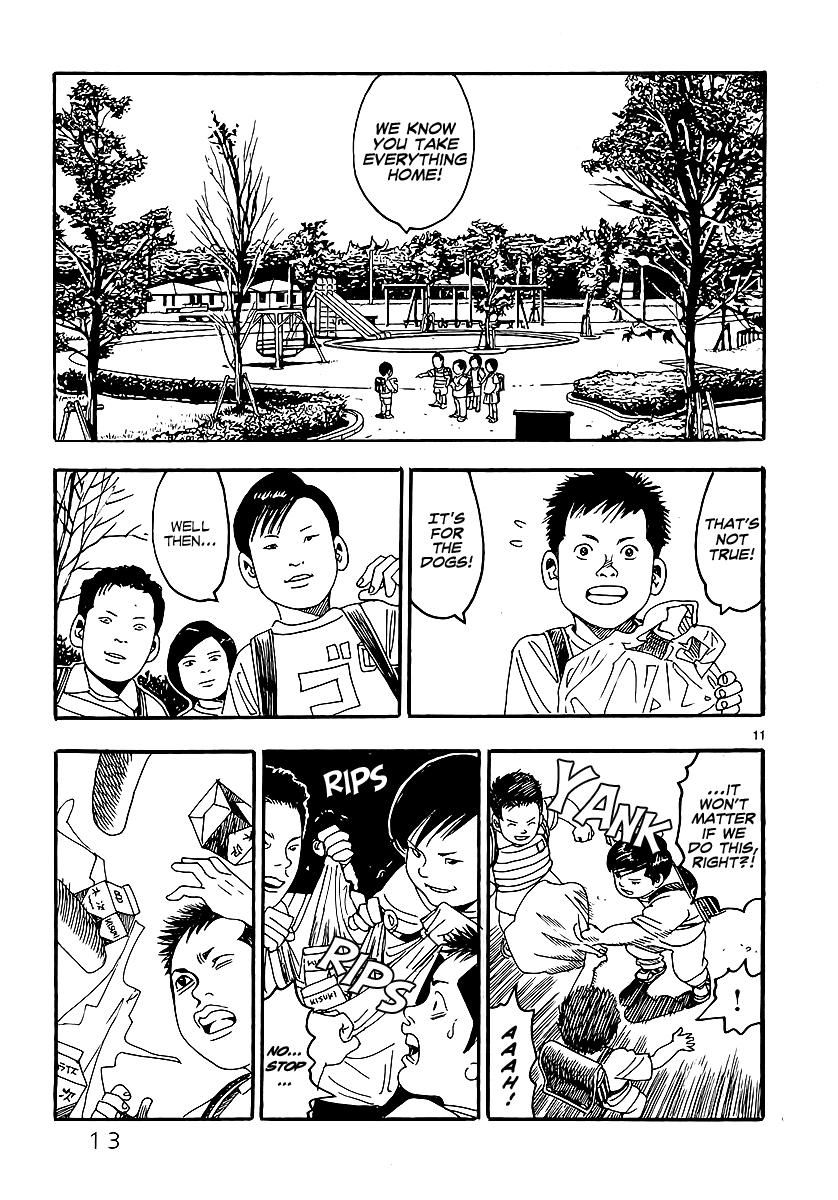 Yomawari Sensei chapter 0 page 20