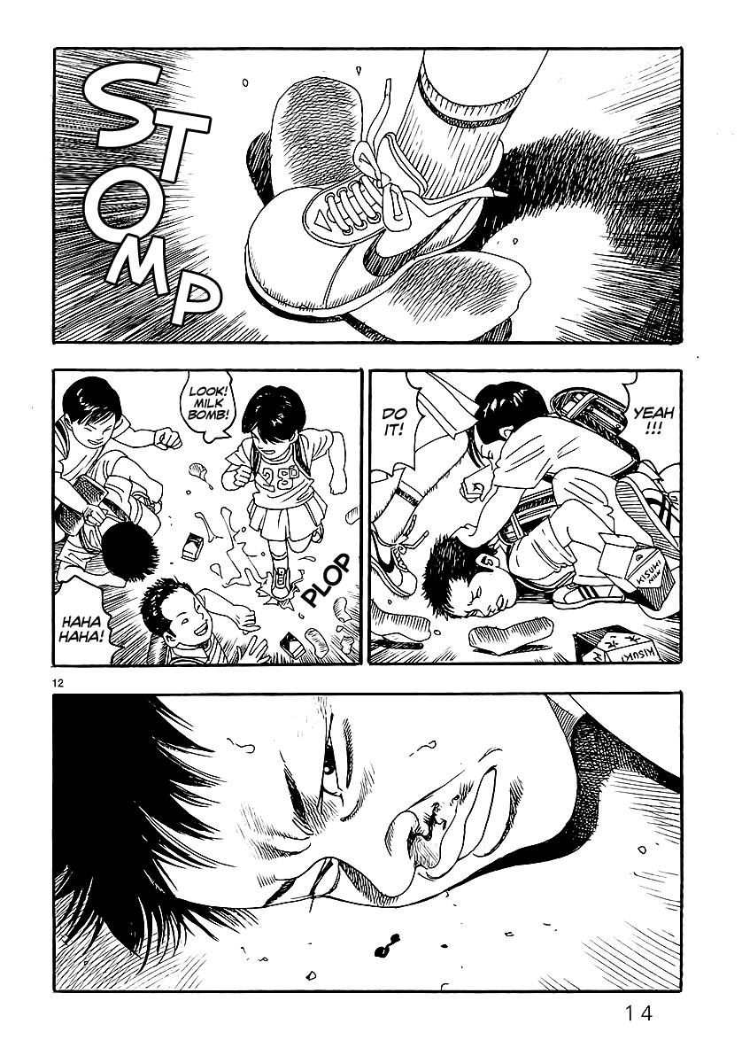 Yomawari Sensei chapter 0 page 21