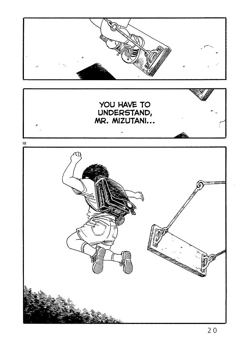 Yomawari Sensei chapter 0 page 27