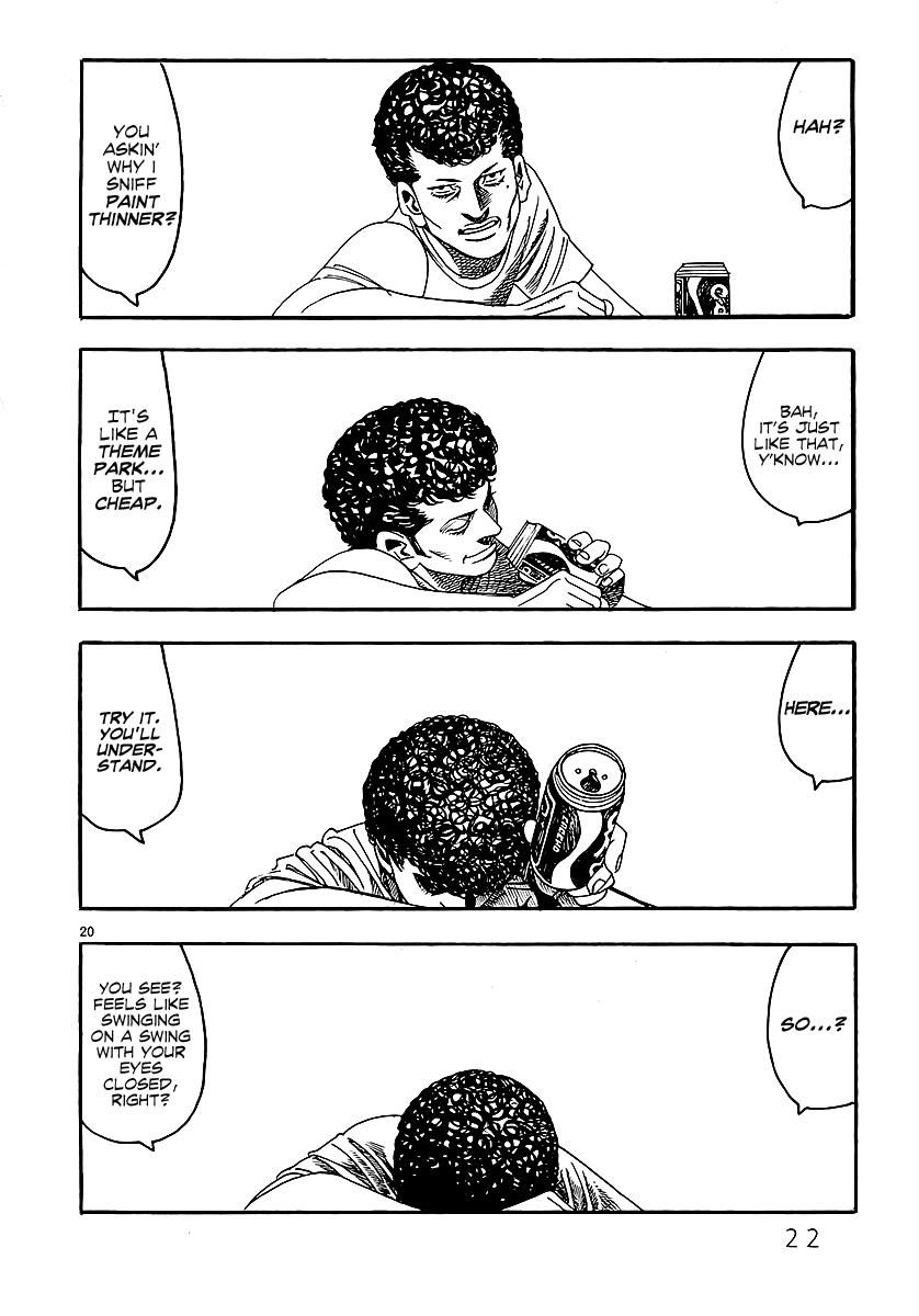 Yomawari Sensei chapter 0 page 29