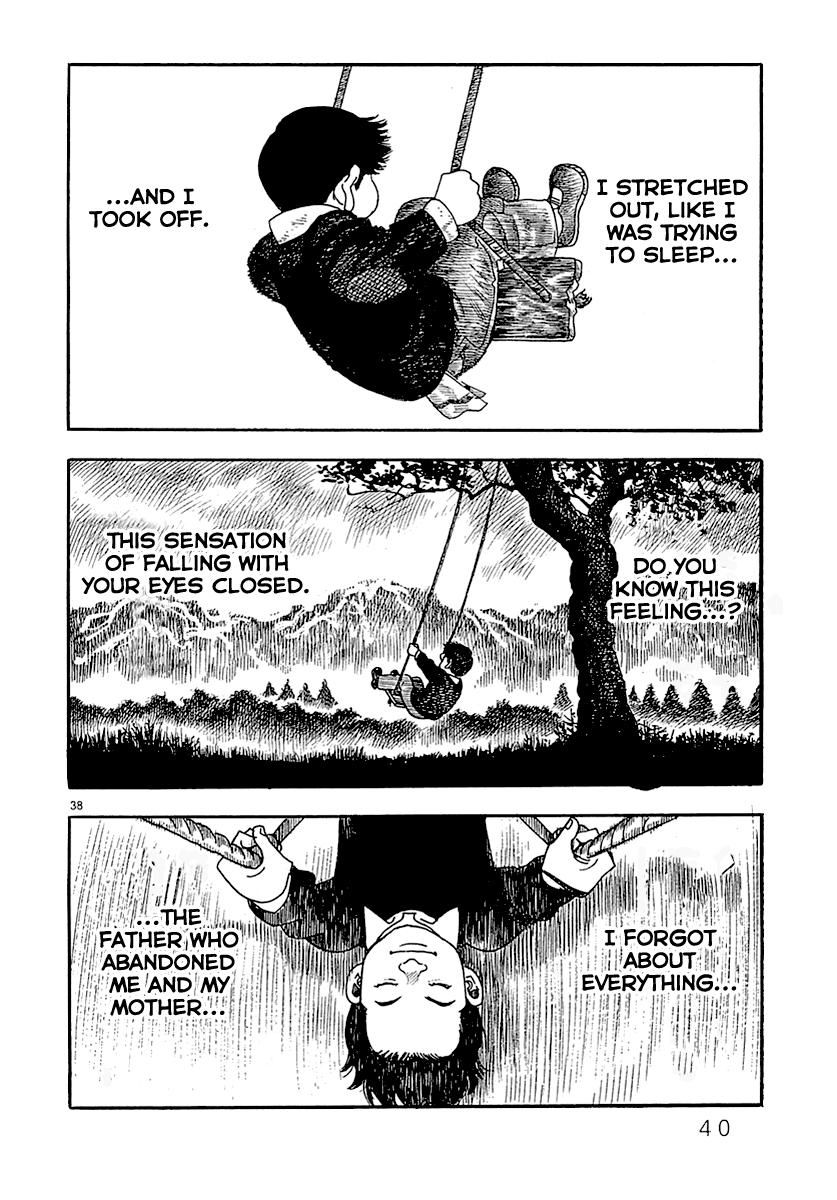 Yomawari Sensei chapter 0 page 46