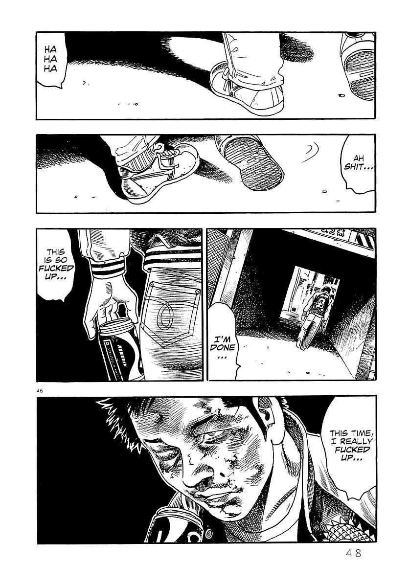 Yomawari Sensei chapter 0 page 54