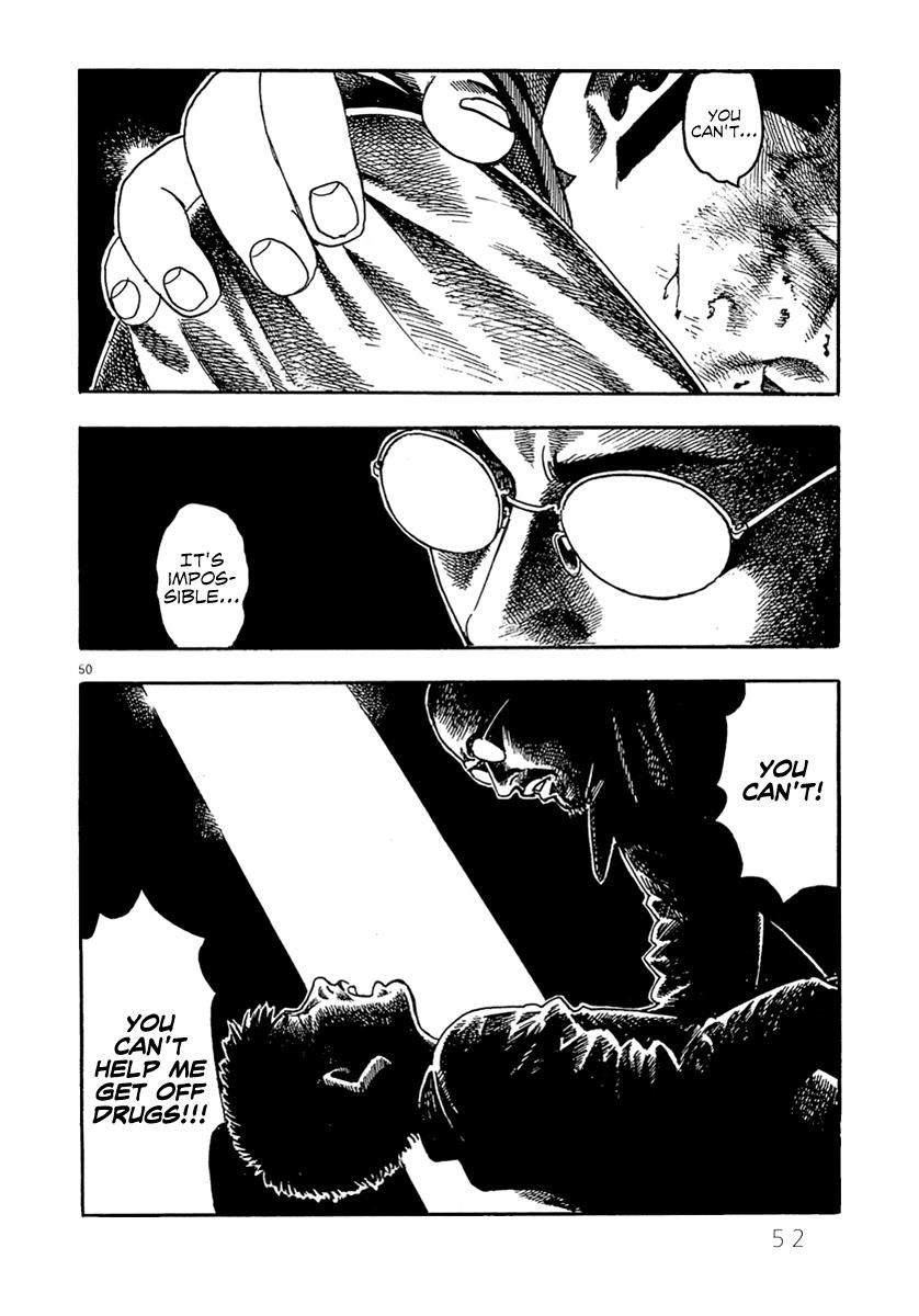 Yomawari Sensei chapter 0 page 58