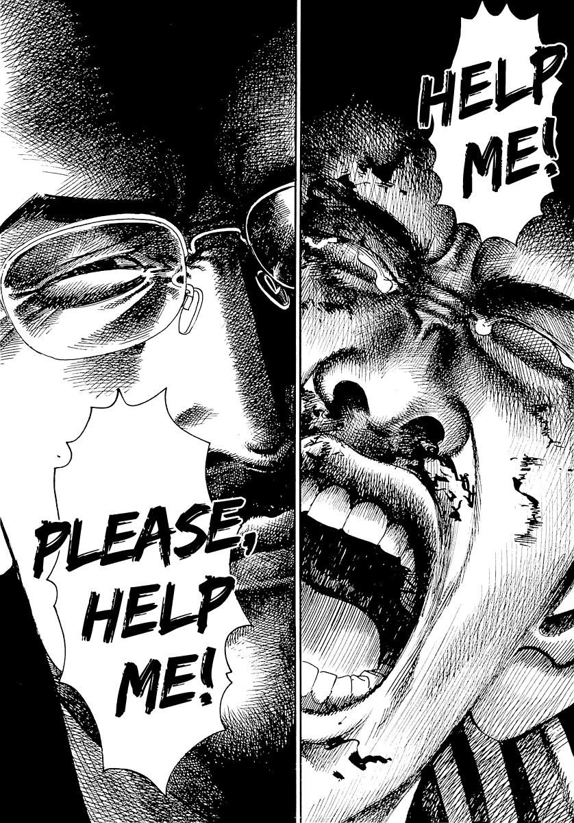 Yomawari Sensei chapter 0 page 60