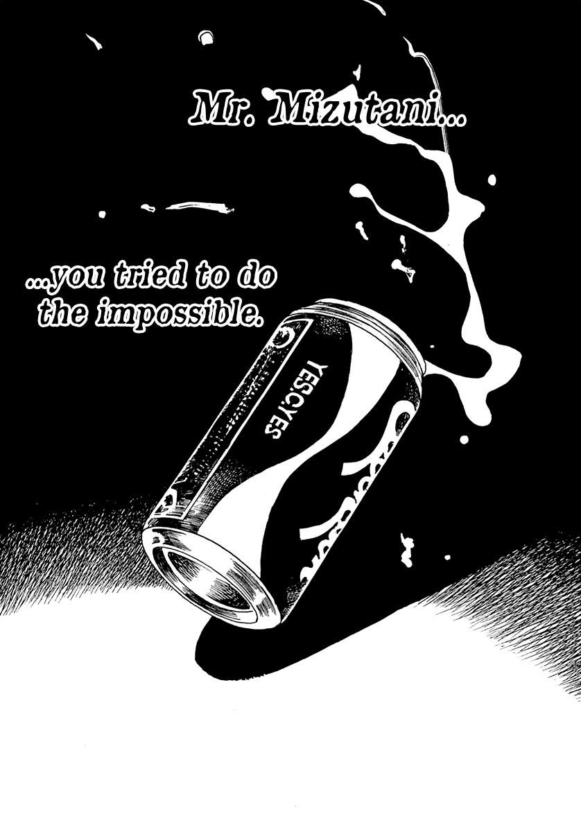 Yomawari Sensei chapter 0 page 61