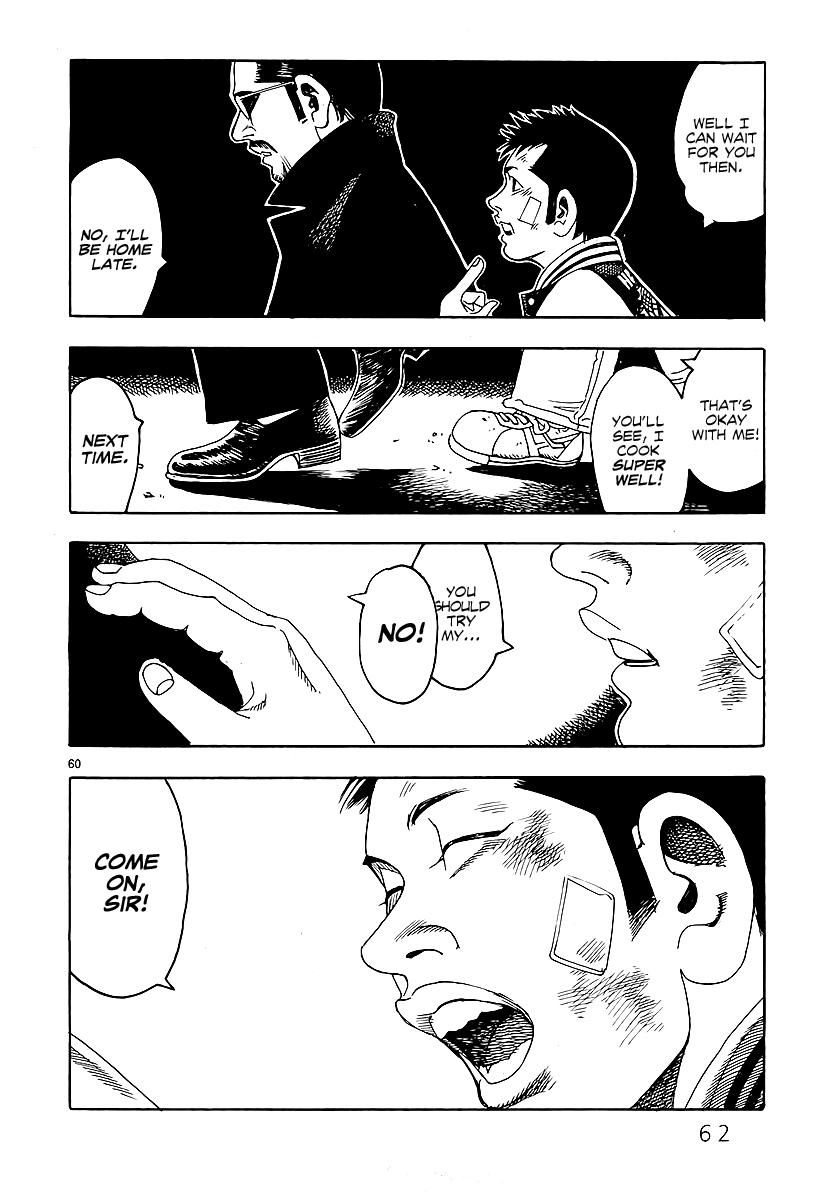 Yomawari Sensei chapter 0 page 68