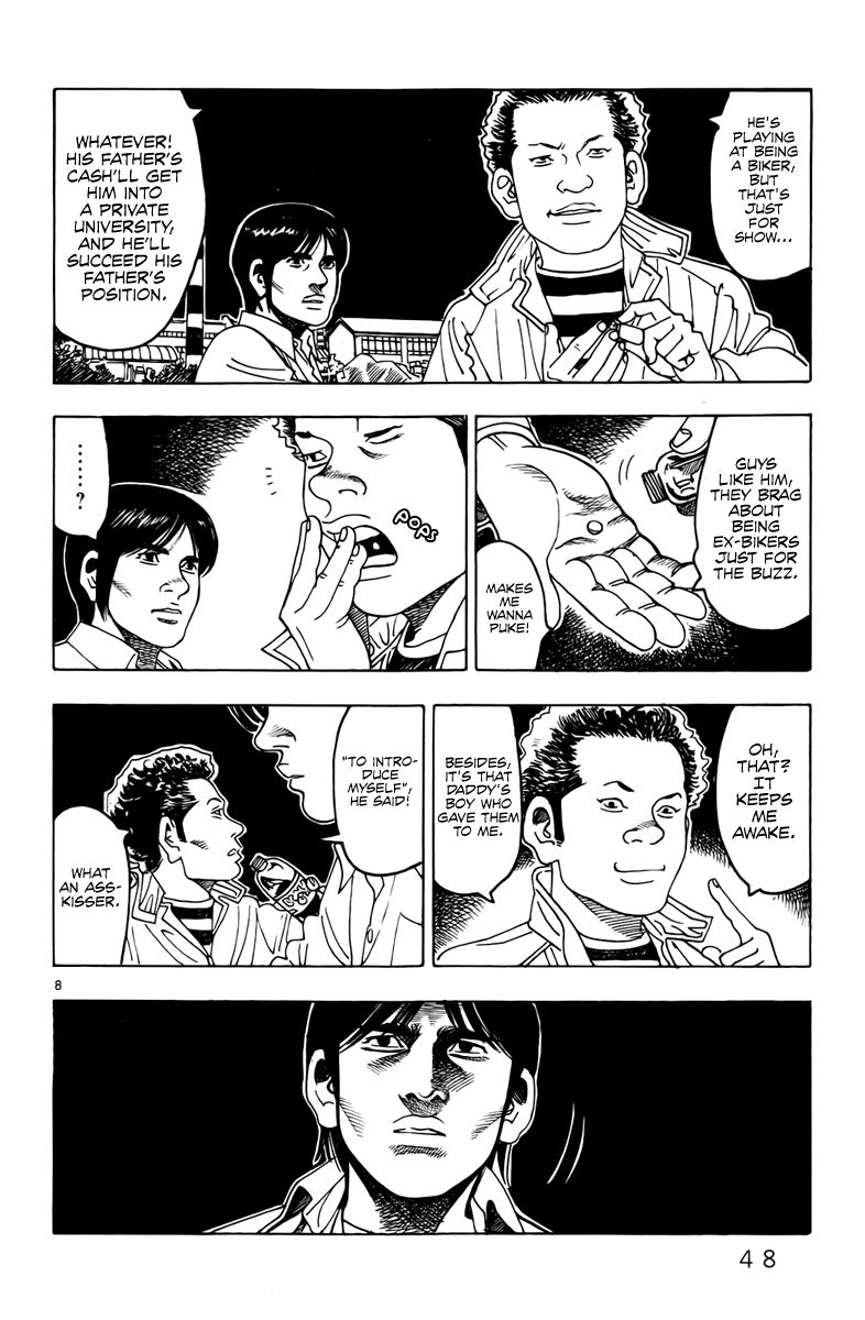 Yomawari Sensei chapter 10 page 11