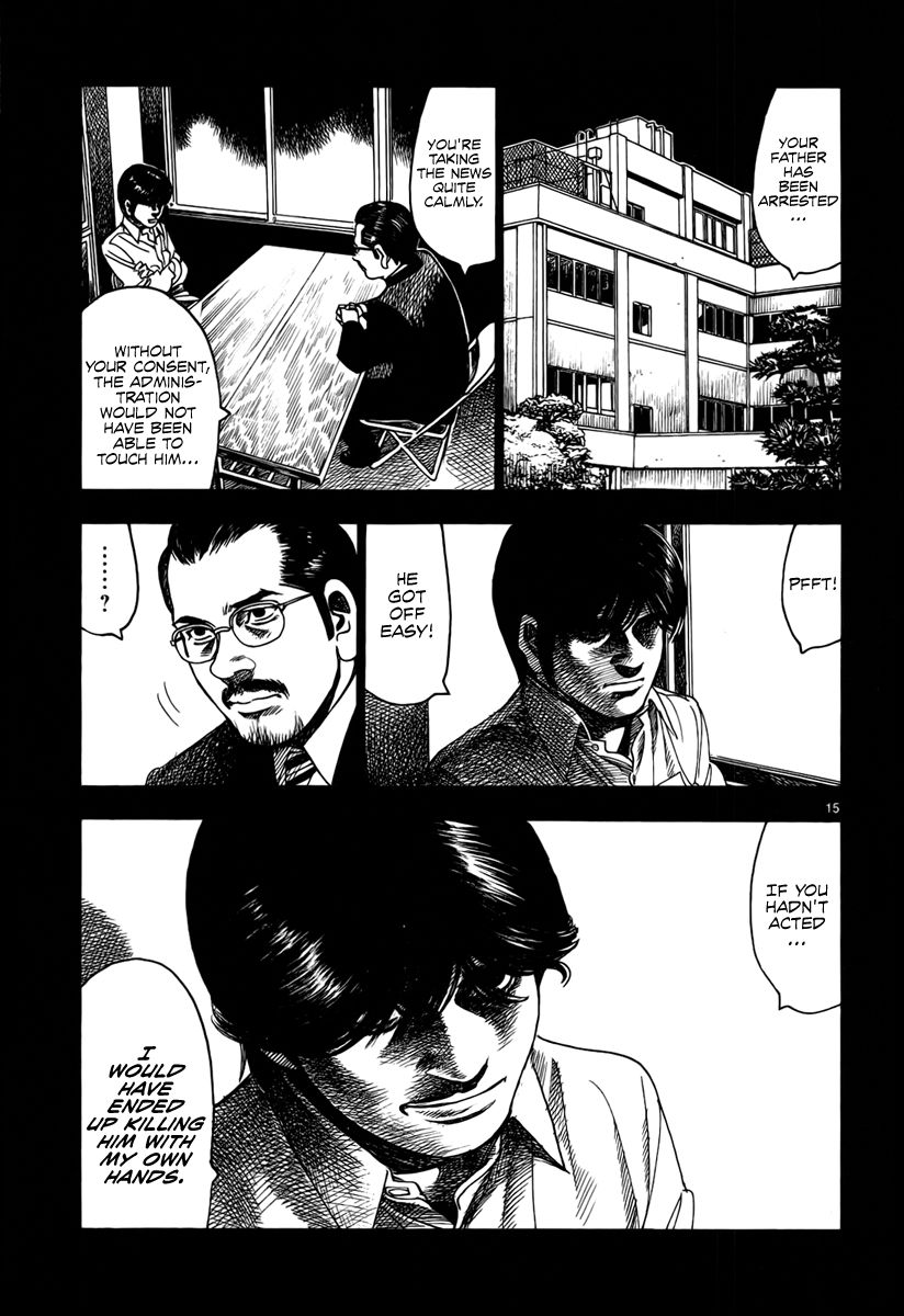 Yomawari Sensei chapter 10 page 18