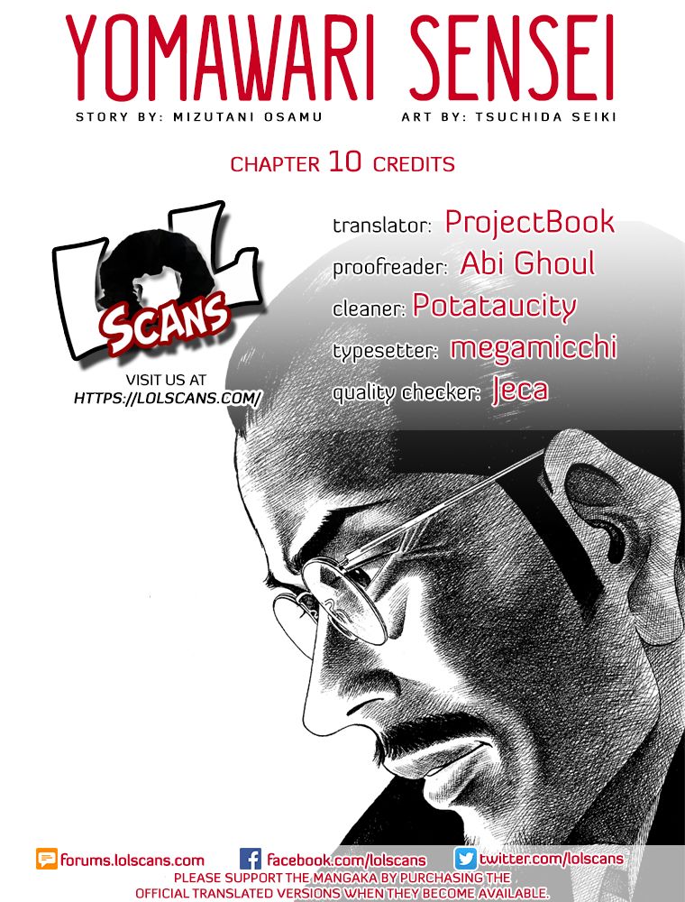 Yomawari Sensei chapter 10 page 2
