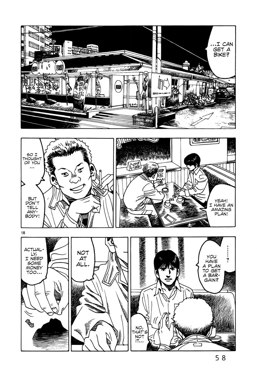 Yomawari Sensei chapter 10 page 21