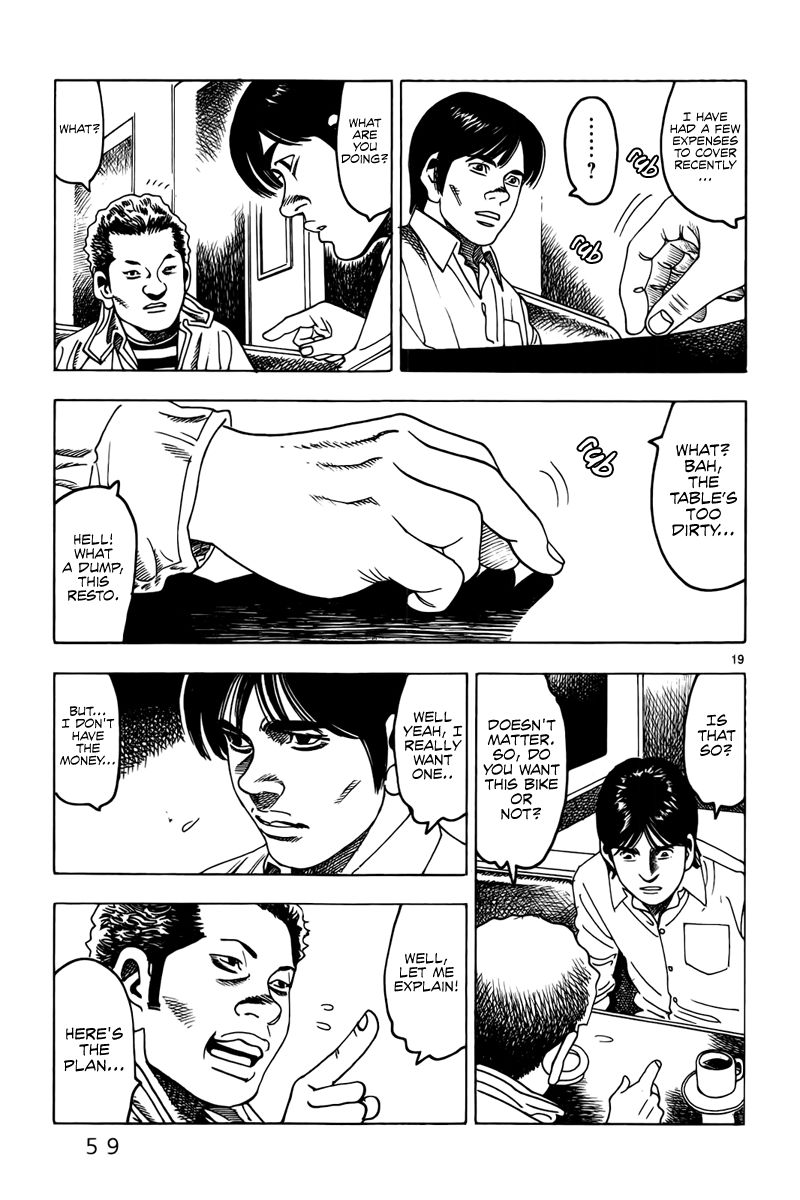 Yomawari Sensei chapter 10 page 22