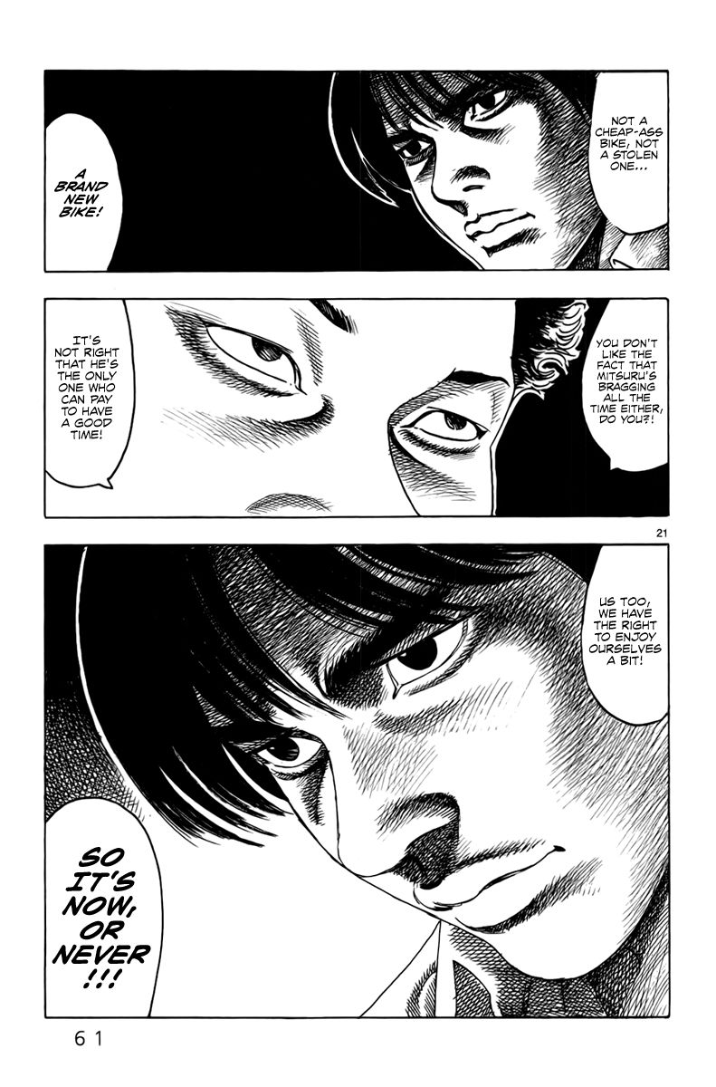 Yomawari Sensei chapter 10 page 24