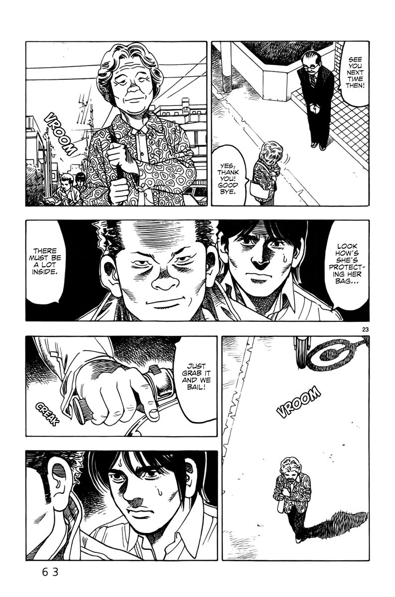 Yomawari Sensei chapter 10 page 26