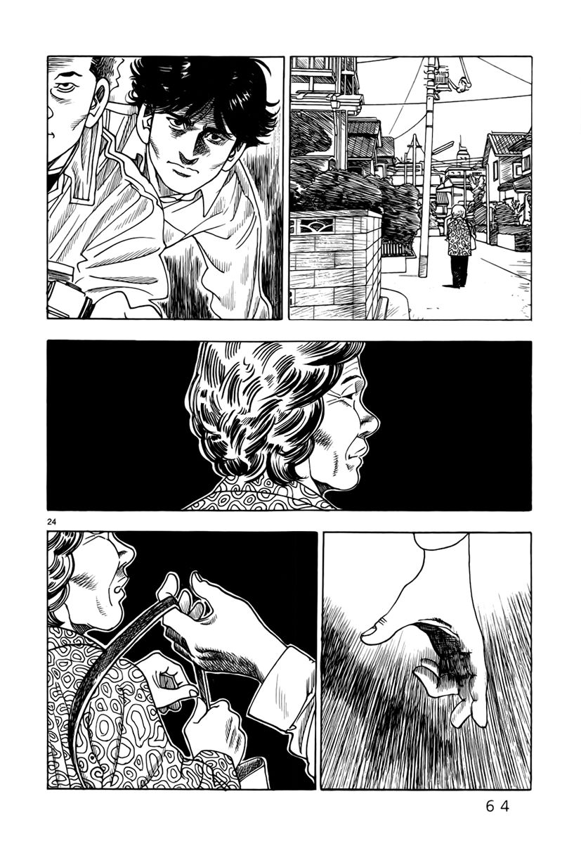 Yomawari Sensei chapter 10 page 27