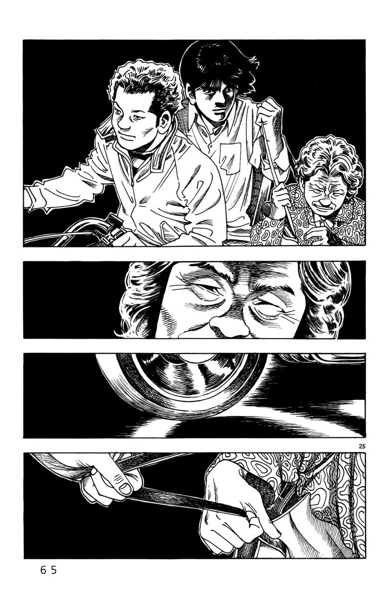 Yomawari Sensei chapter 10 page 28