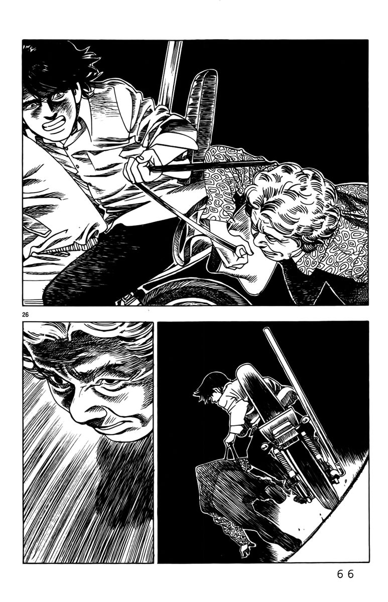 Yomawari Sensei chapter 10 page 29