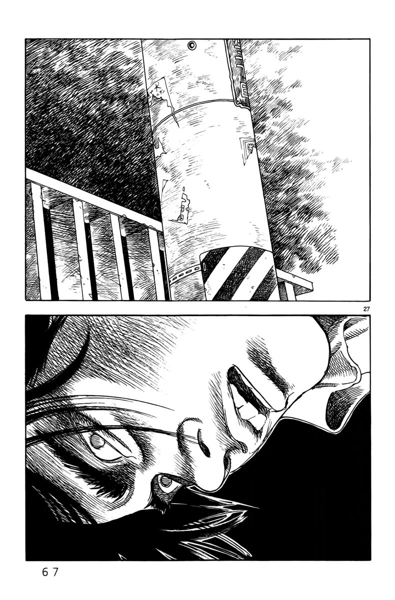 Yomawari Sensei chapter 10 page 30