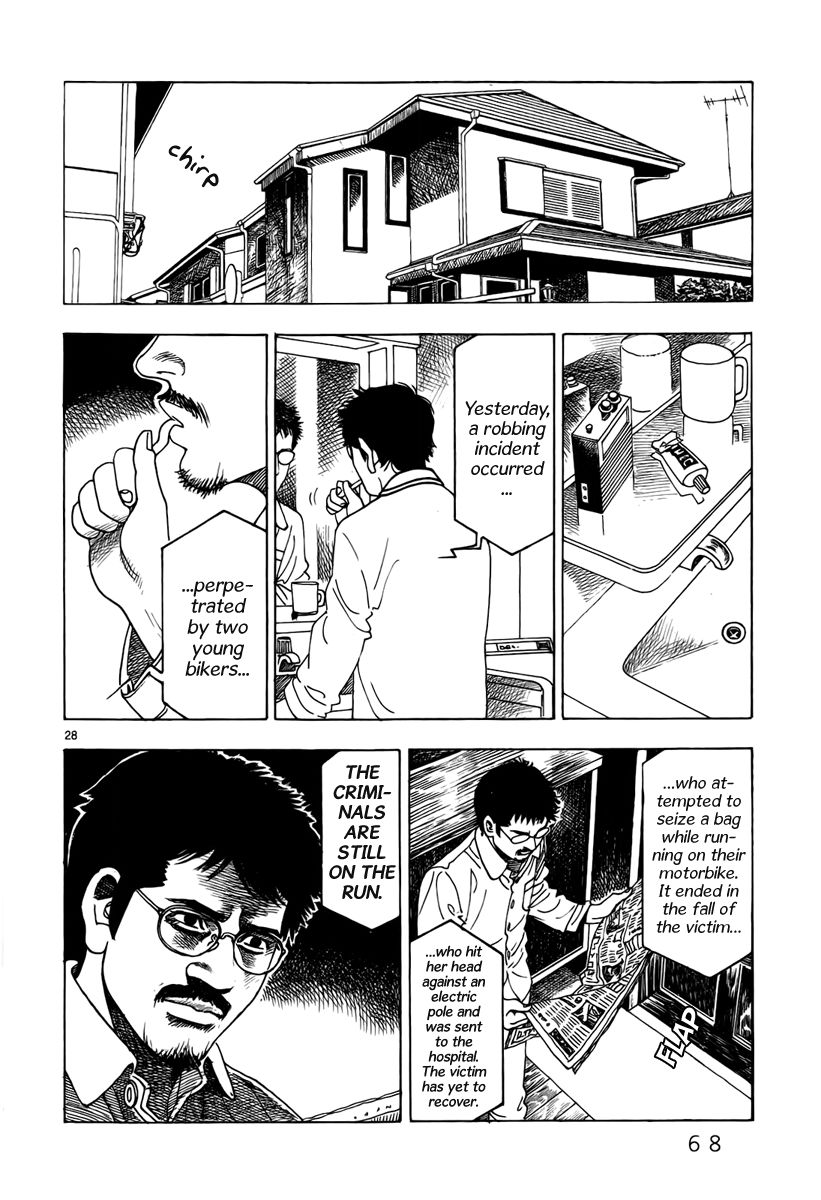 Yomawari Sensei chapter 10 page 31