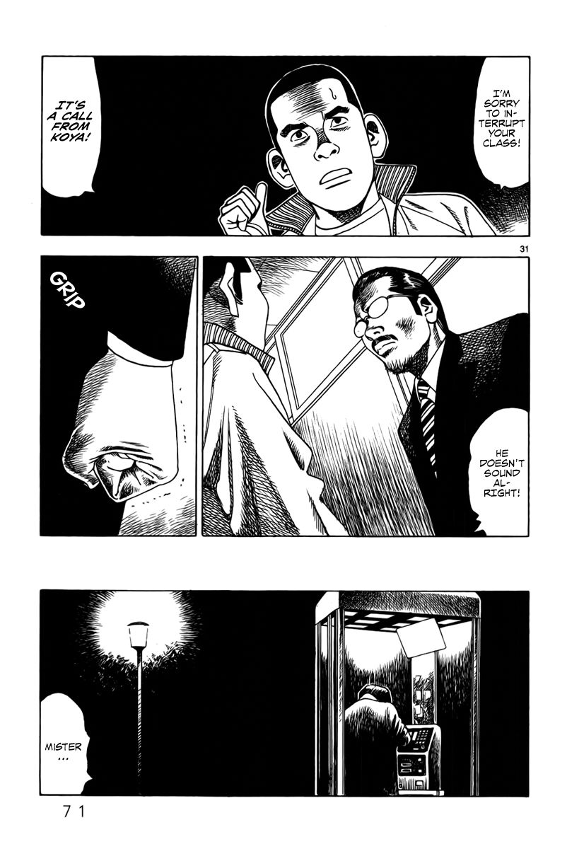 Yomawari Sensei chapter 10 page 34