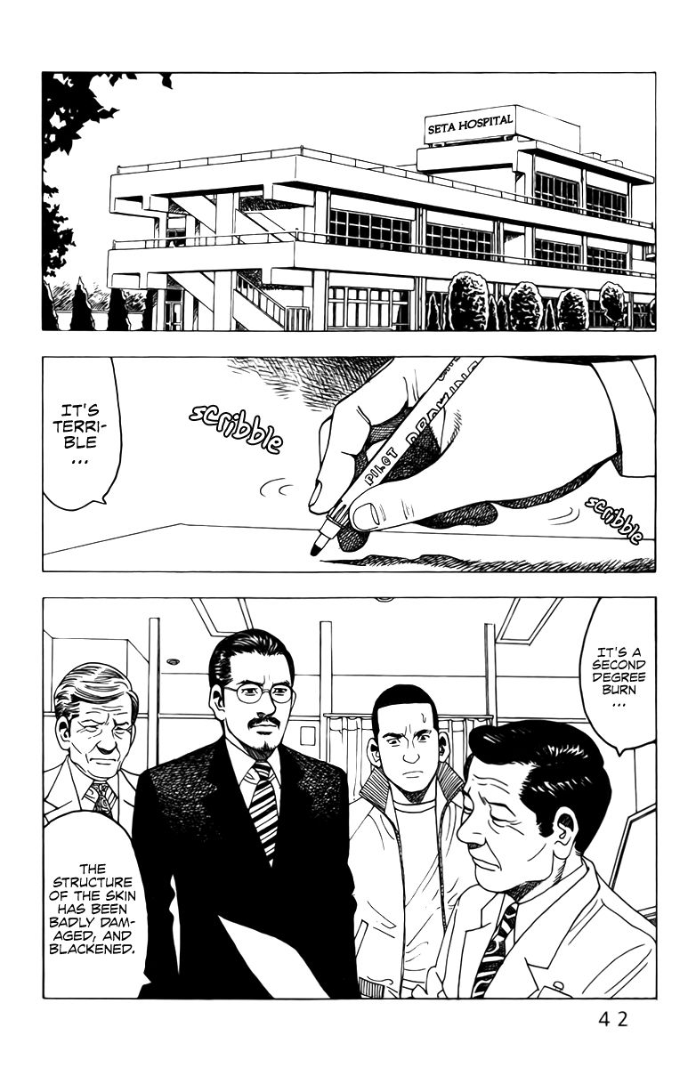 Yomawari Sensei chapter 10 page 5