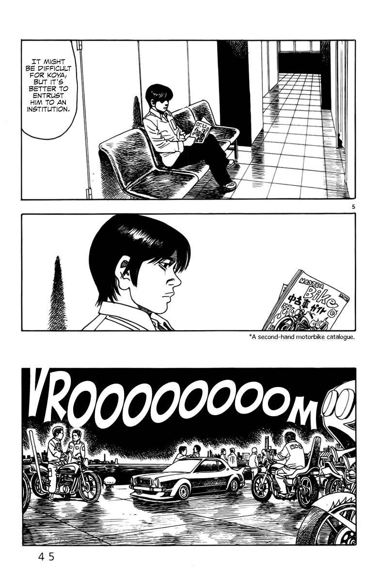 Yomawari Sensei chapter 10 page 8