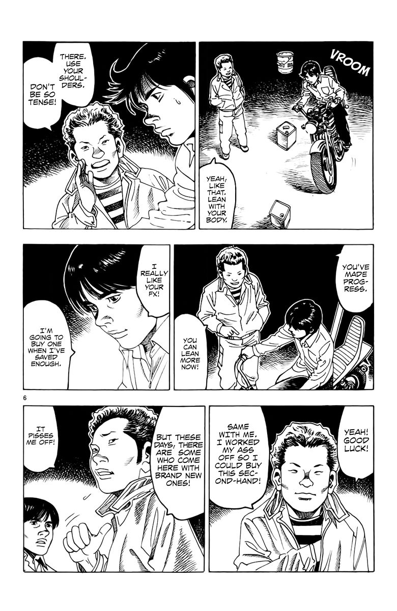 Yomawari Sensei chapter 10 page 9