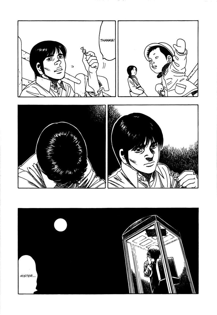 Yomawari Sensei chapter 11 page 17