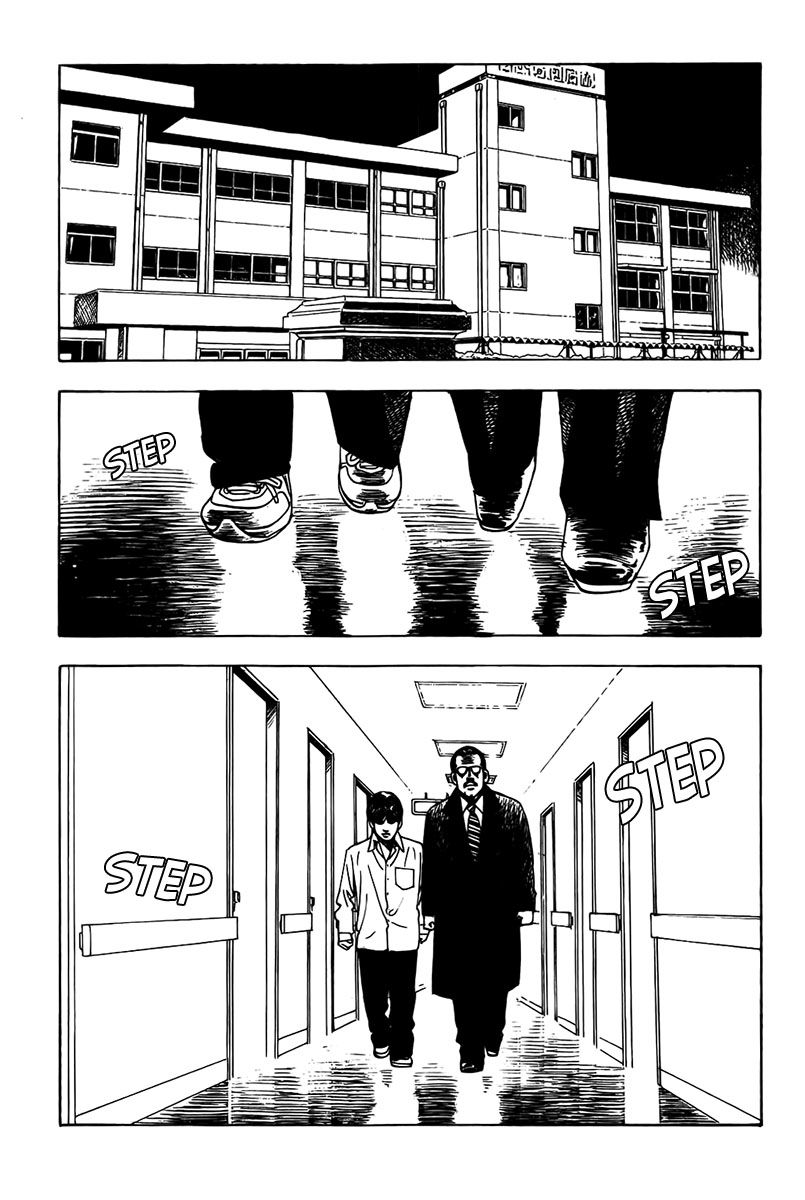 Yomawari Sensei chapter 11 page 24