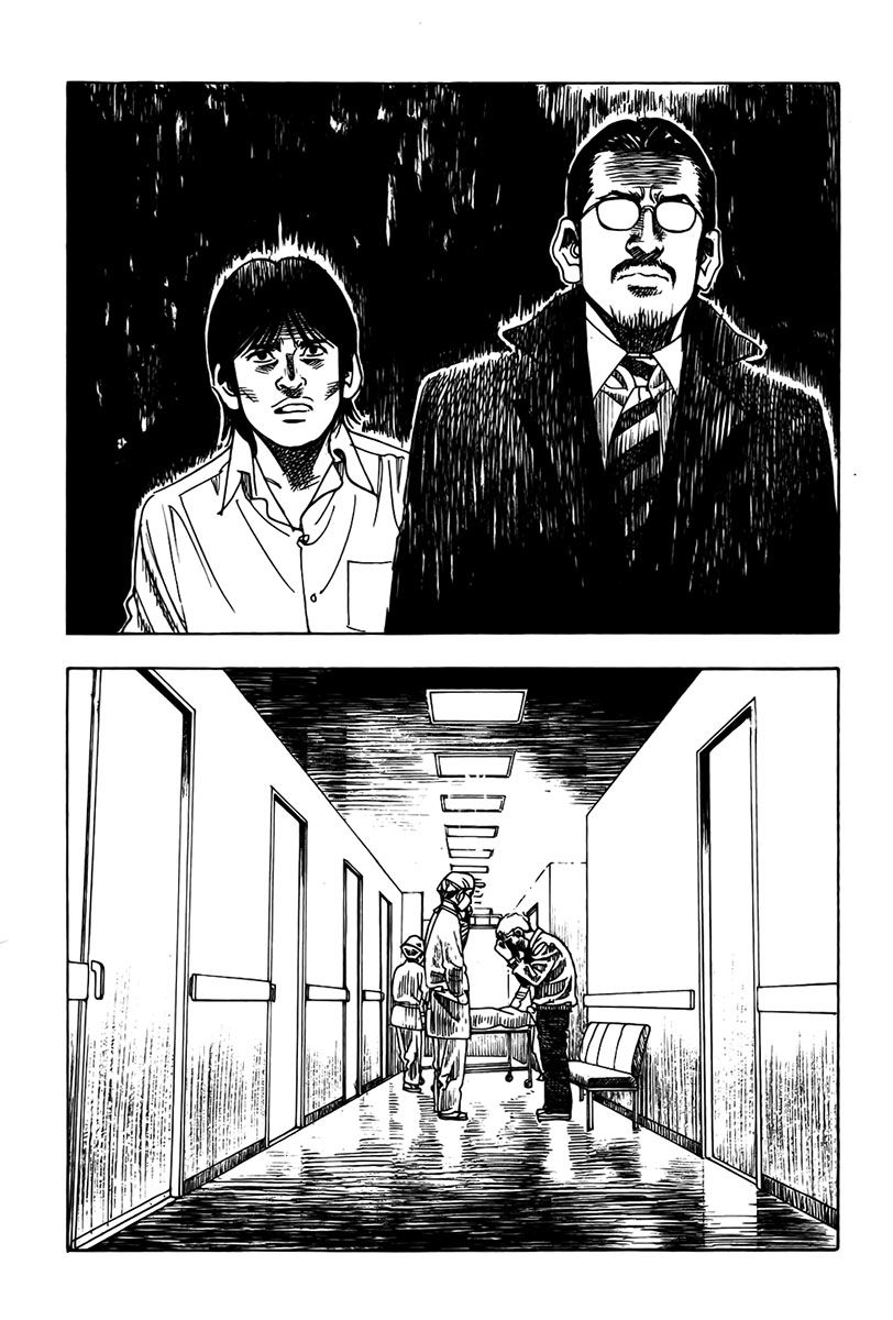 Yomawari Sensei chapter 11 page 25