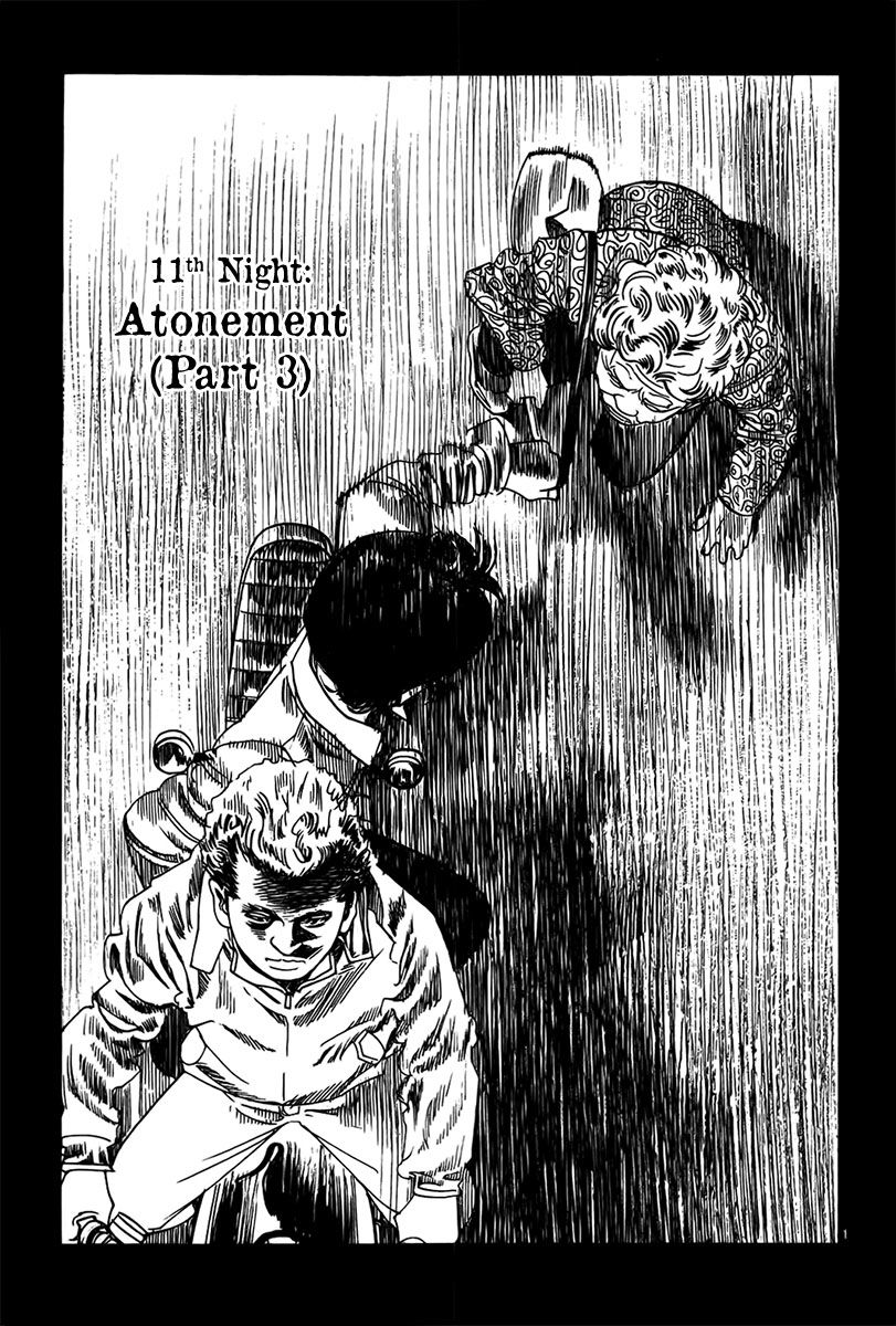 Yomawari Sensei chapter 11 page 6