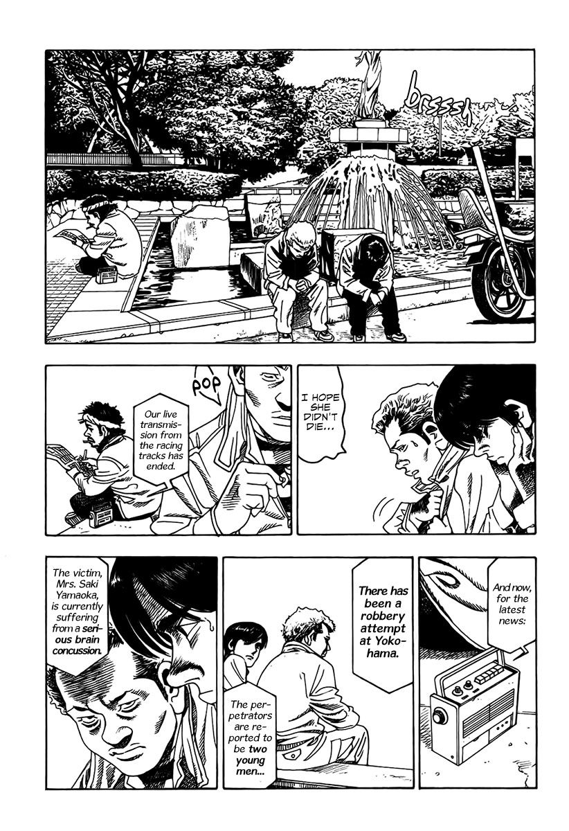 Yomawari Sensei chapter 11 page 8