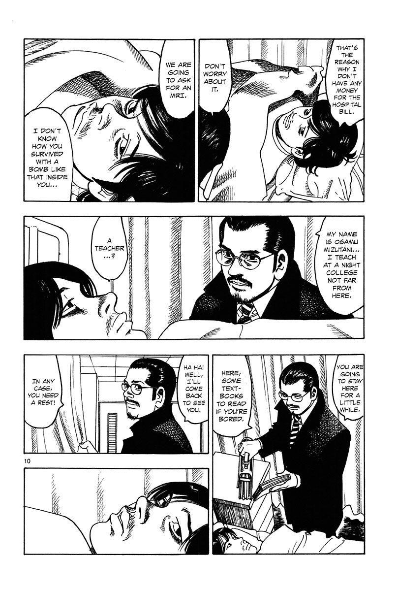 Yomawari Sensei chapter 12 page 14