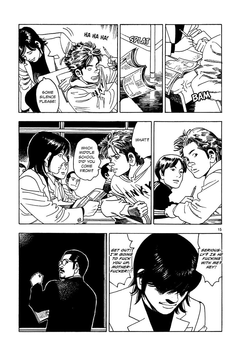 Yomawari Sensei chapter 12 page 19