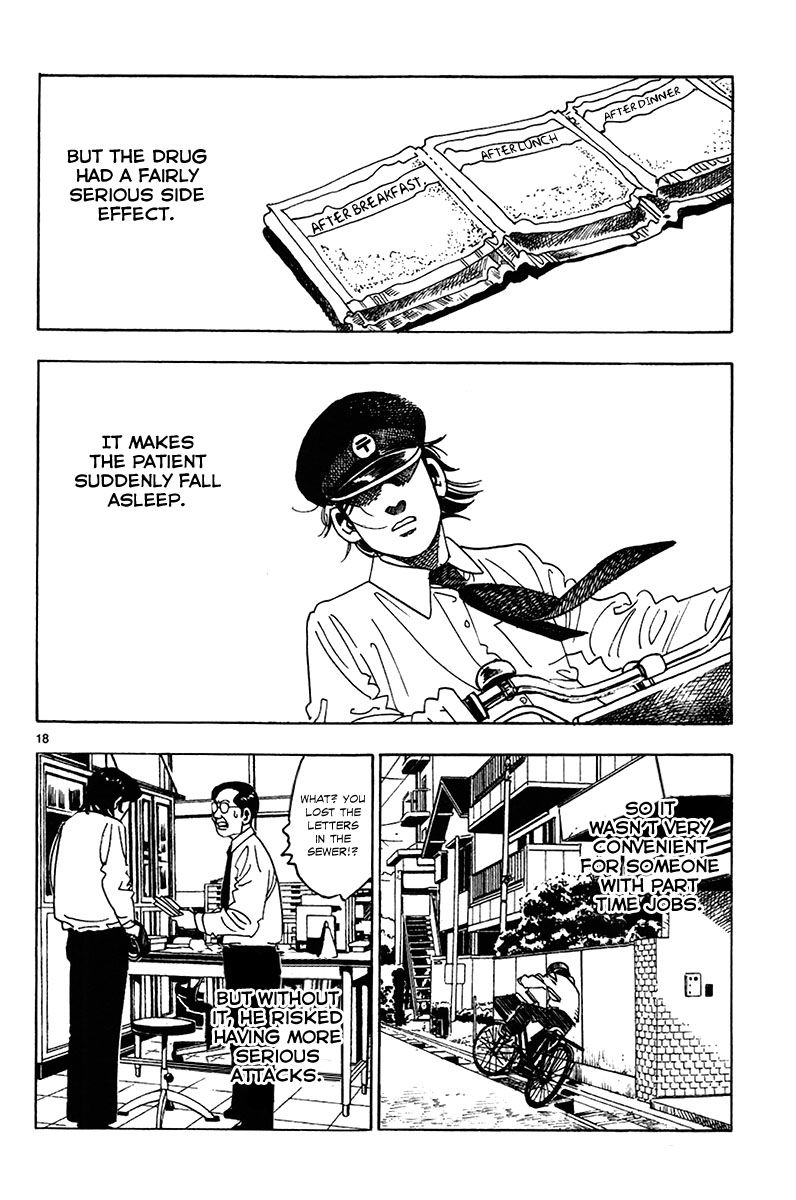 Yomawari Sensei chapter 12 page 22