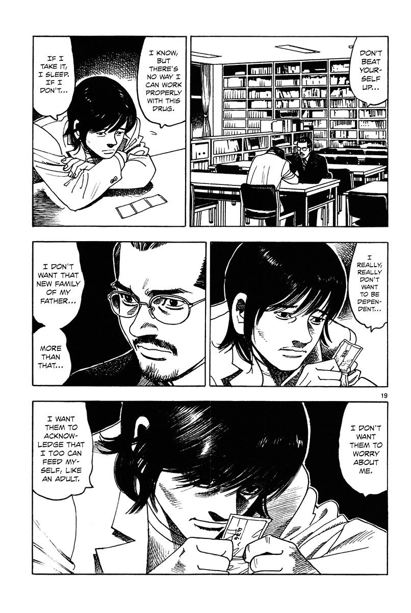 Yomawari Sensei chapter 12 page 23