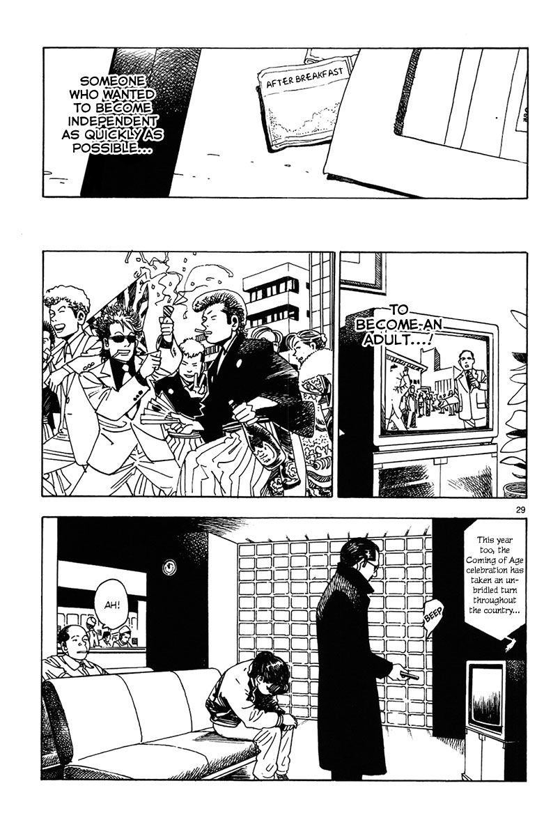 Yomawari Sensei chapter 12 page 33