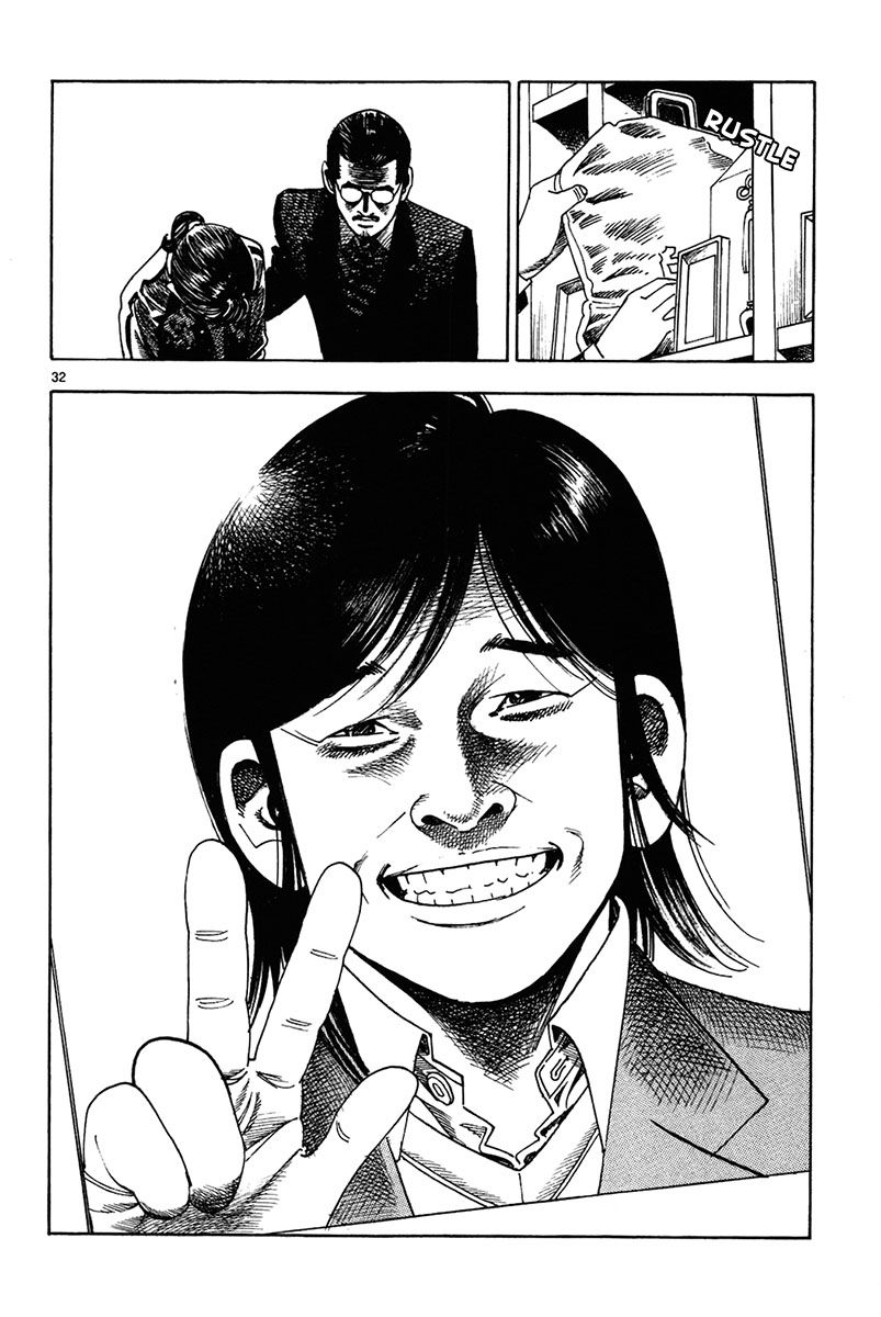 Yomawari Sensei chapter 12 page 36