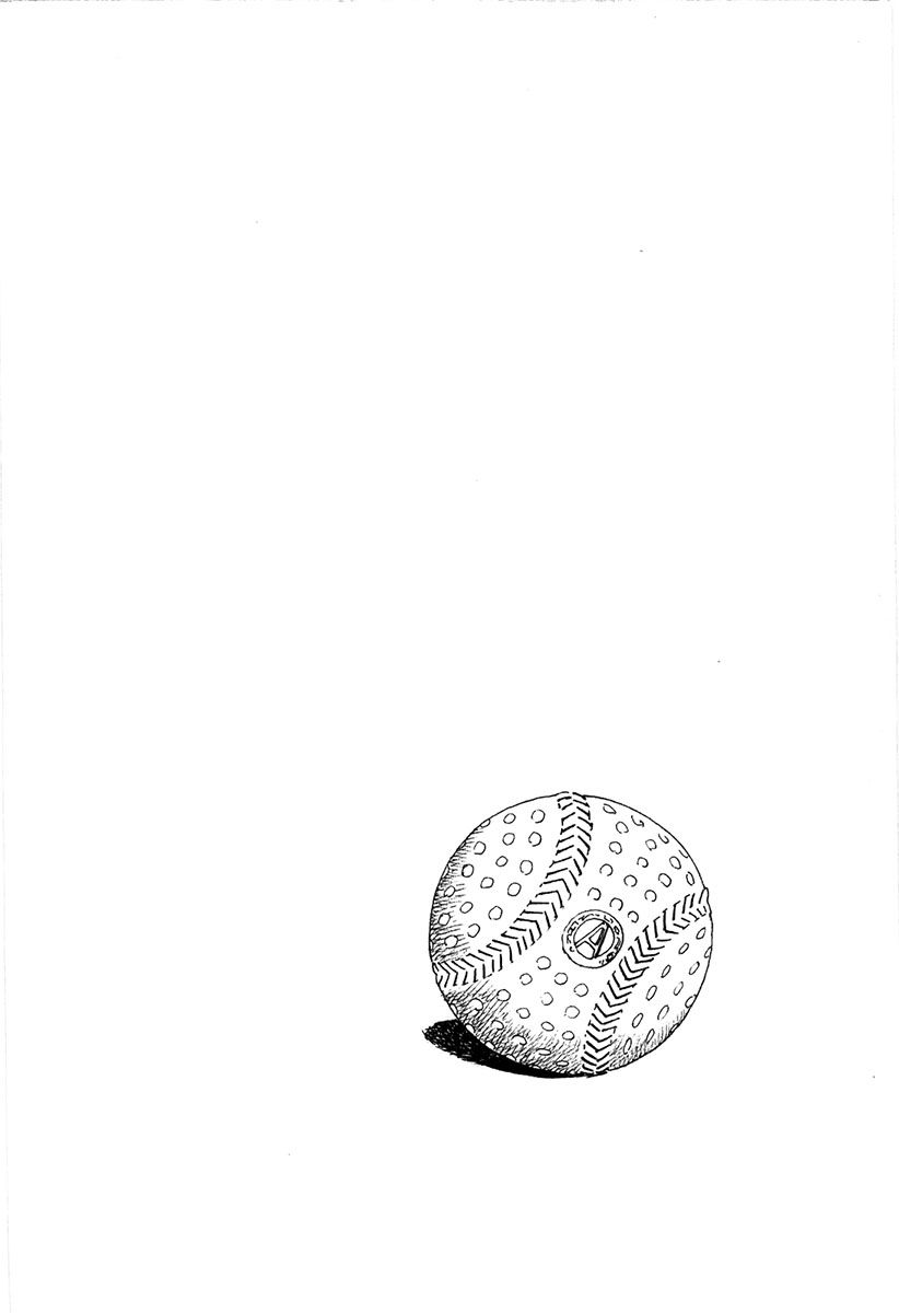 Yomawari Sensei chapter 12 page 4