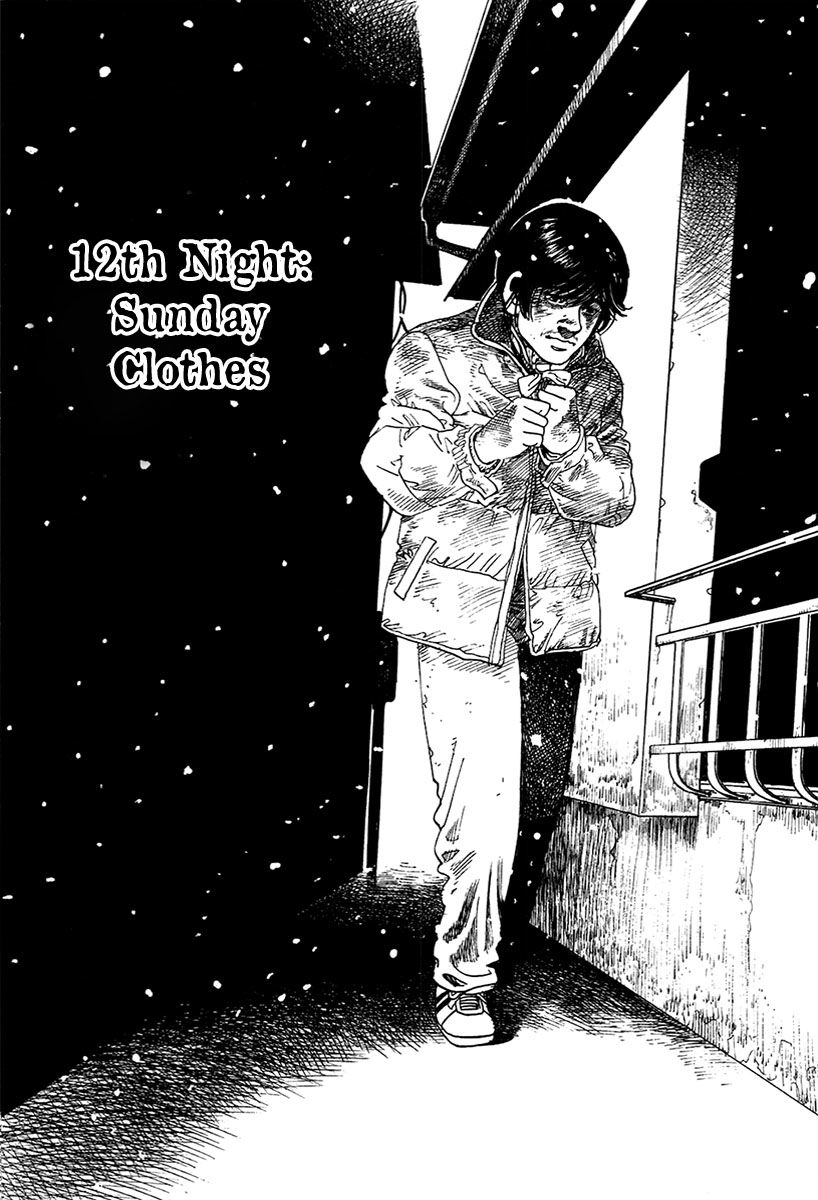 Yomawari Sensei chapter 12 page 5