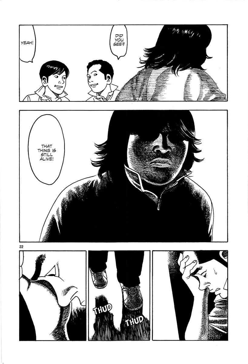 Yomawari Sensei chapter 13 page 25