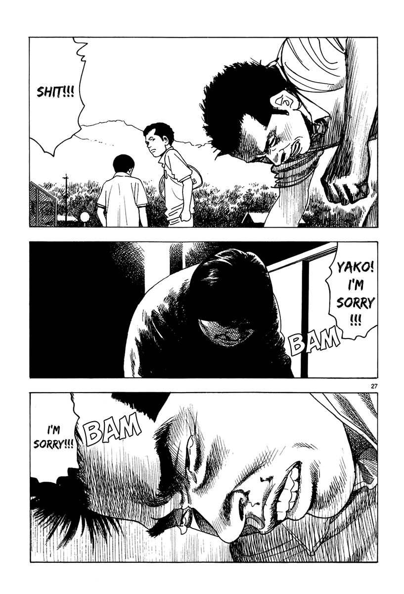 Yomawari Sensei chapter 13 page 30