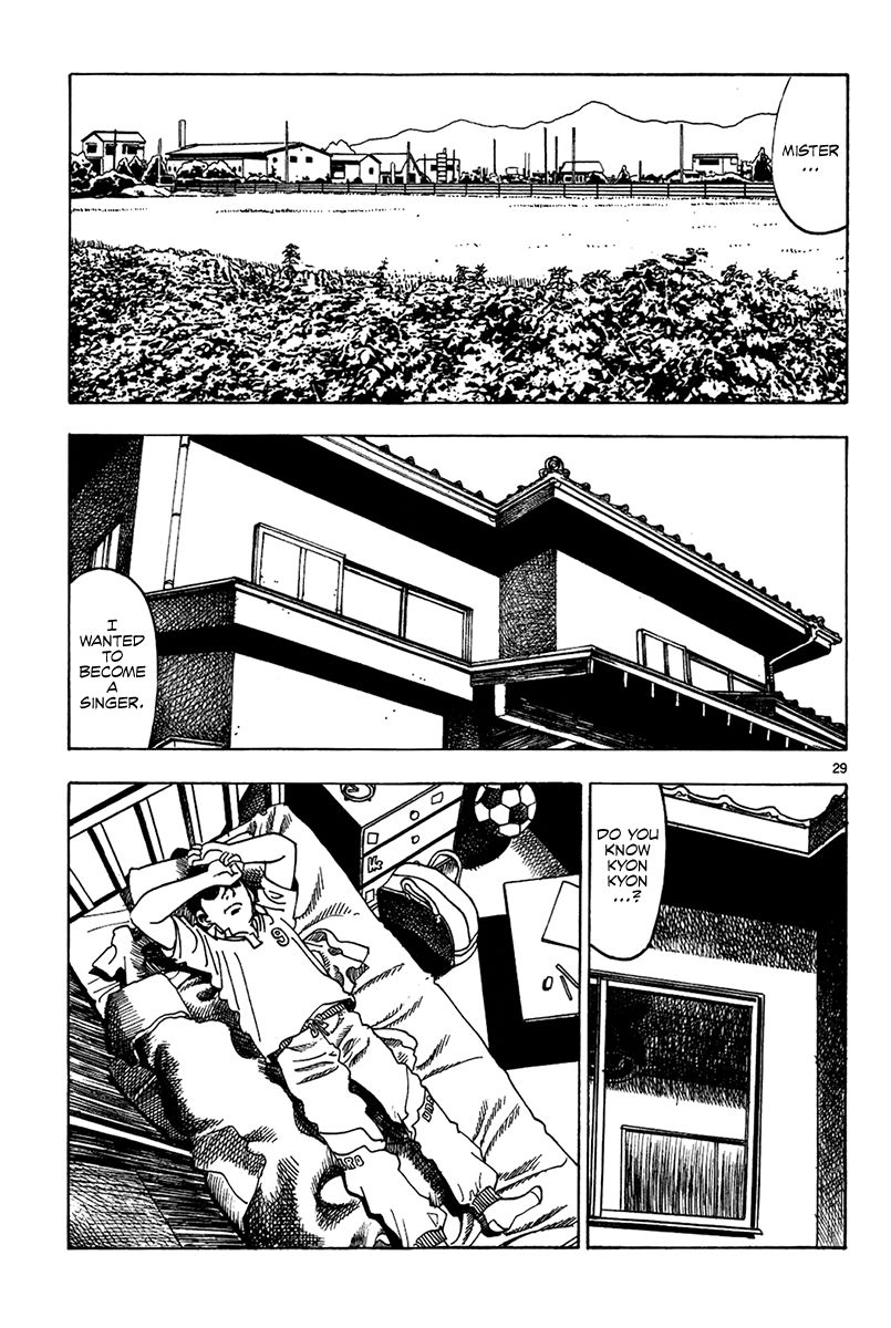 Yomawari Sensei chapter 13 page 32
