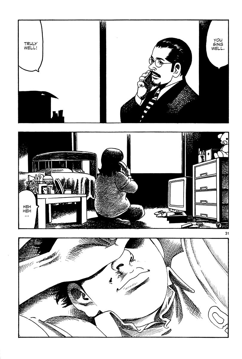 Yomawari Sensei chapter 13 page 34