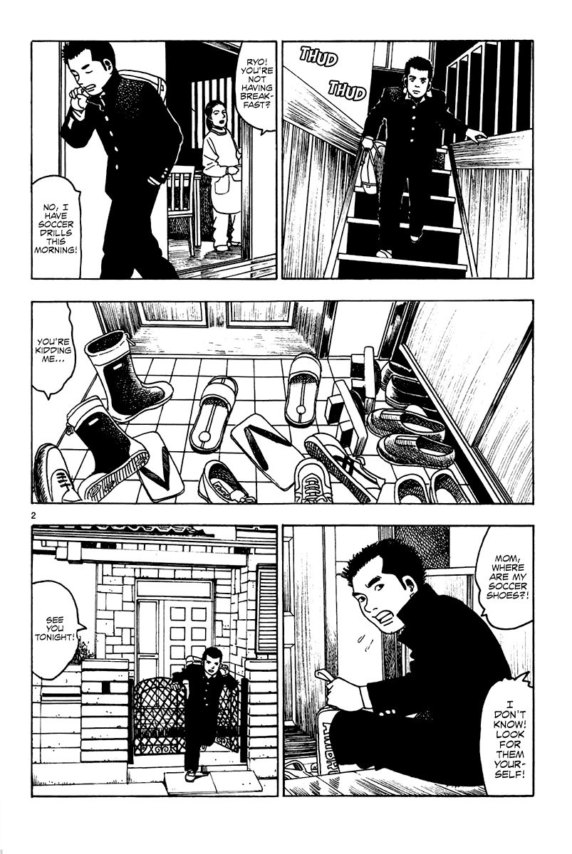 Yomawari Sensei chapter 13 page 5
