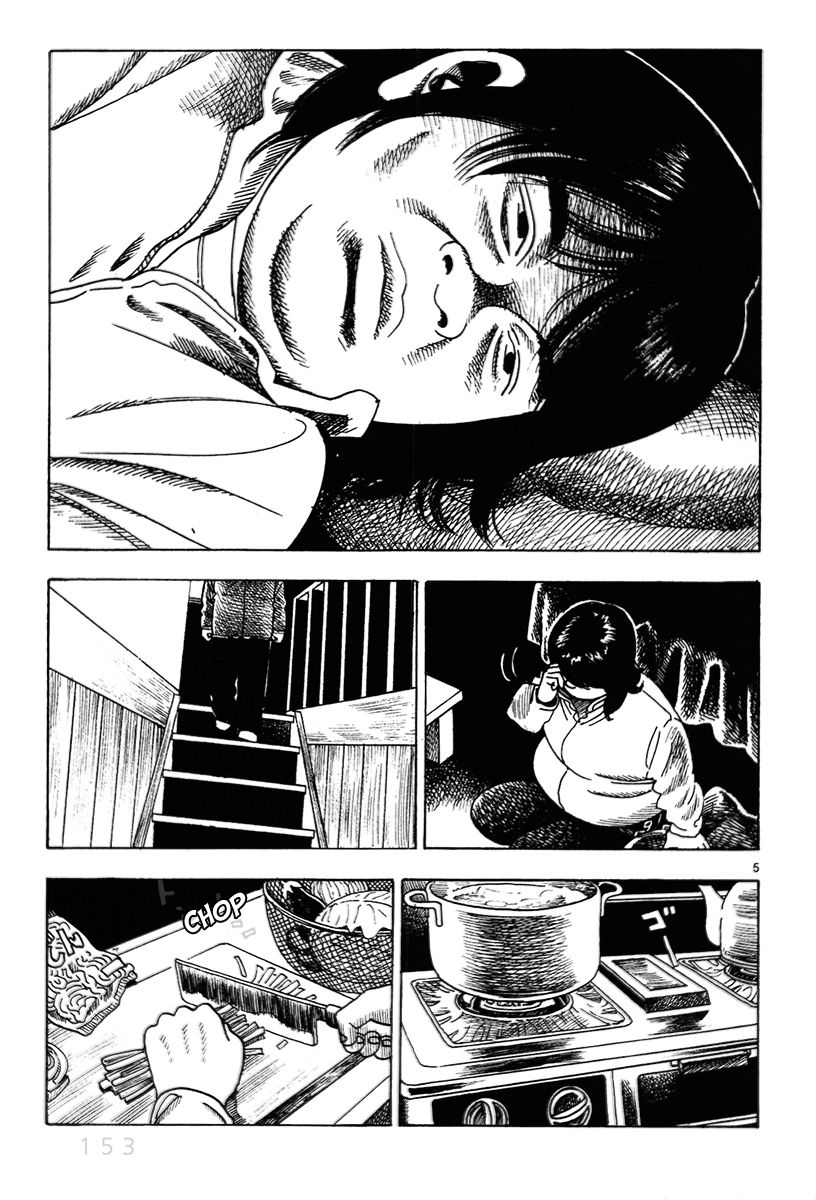 Yomawari Sensei chapter 13 page 8