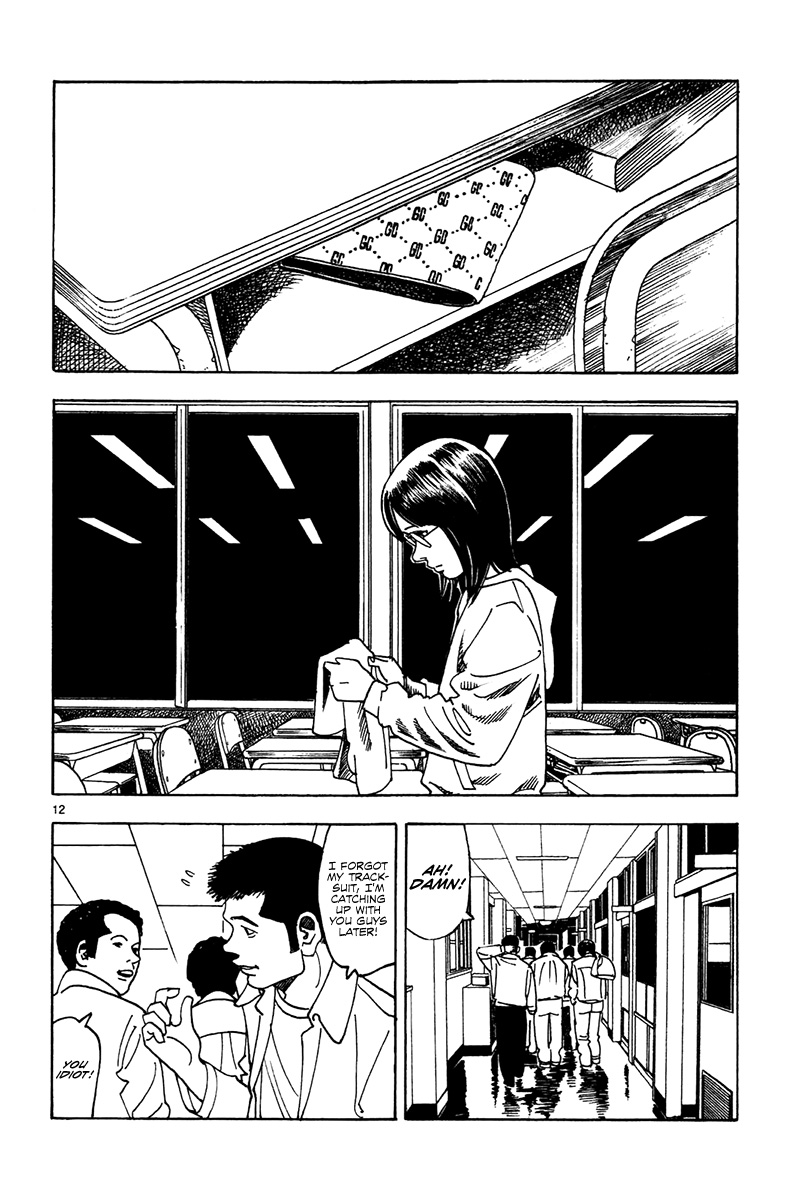 Yomawari Sensei chapter 14 page 19
